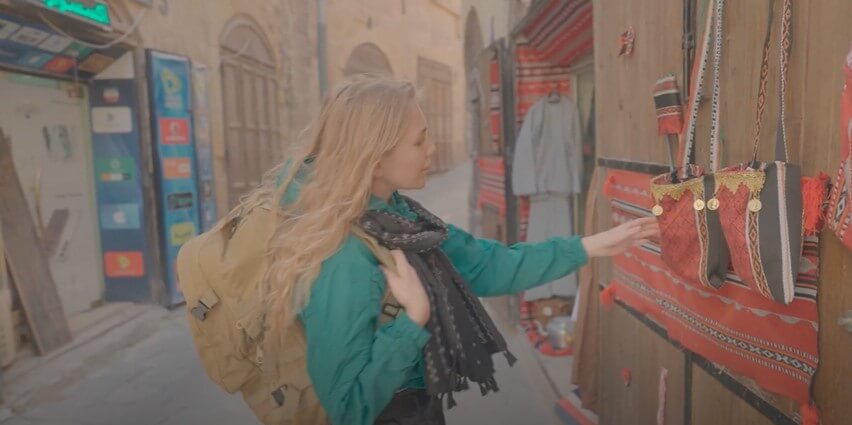 DMC Nebo مدينة السلط والغور الاردني