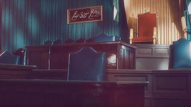 Parliament Museum Teaser